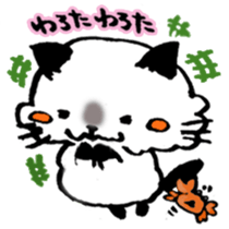 Kanazawa,Ishikawa cat Giuliano 003 sticker #6751632