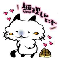 Kanazawa,Ishikawa cat Giuliano 003 sticker #6751634