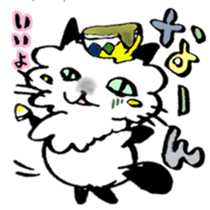 Kanazawa,Ishikawa cat Giuliano 003 sticker #6751637