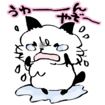 Kanazawa,Ishikawa cat Giuliano 003 sticker #6751638