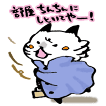 Kanazawa,Ishikawa cat Giuliano 003 sticker #6751639