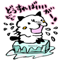 Kanazawa,Ishikawa cat Giuliano 003 sticker #6751640