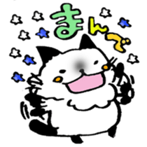 Kanazawa,Ishikawa cat Giuliano 003 sticker #6751643