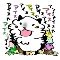 Kanazawa,Ishikawa cat Giuliano 003 sticker #6751644