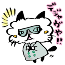 Kanazawa,Ishikawa cat Giuliano 003 sticker #6751646