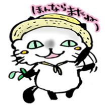 Kanazawa,Ishikawa cat Giuliano 003 sticker #6751647