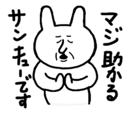 LOVELY RABBIT Vol.3.5 sticker #6751686