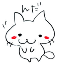 The cat speaking Tochigi dialect! sticker #6751688