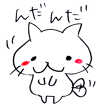 The cat speaking Tochigi dialect! sticker #6751689