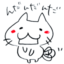 The cat speaking Tochigi dialect! sticker #6751690