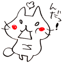 The cat speaking Tochigi dialect! sticker #6751691