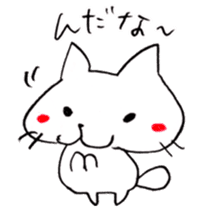 The cat speaking Tochigi dialect! sticker #6751692