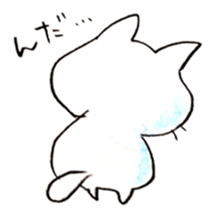 The cat speaking Tochigi dialect! sticker #6751693