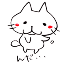 The cat speaking Tochigi dialect! sticker #6751694