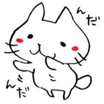 The cat speaking Tochigi dialect! sticker #6751695