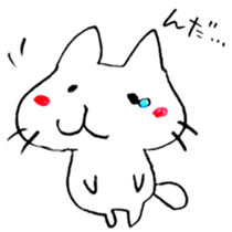 The cat speaking Tochigi dialect! sticker #6751696