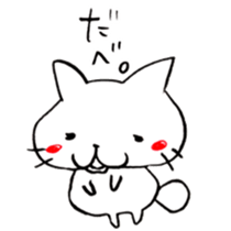 The cat speaking Tochigi dialect! sticker #6751698