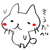 The cat speaking Tochigi dialect! sticker #6751699