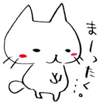The cat speaking Tochigi dialect! sticker #6751705