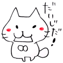 The cat speaking Tochigi dialect! sticker #6751708
