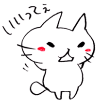 The cat speaking Tochigi dialect! sticker #6751711