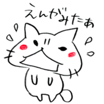 The cat speaking Tochigi dialect! sticker #6751712