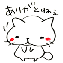 The cat speaking Tochigi dialect! sticker #6751715