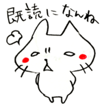 The cat speaking Tochigi dialect! sticker #6751717