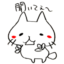 The cat speaking Tochigi dialect! sticker #6751718