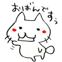 The cat speaking Tochigi dialect! sticker #6751719