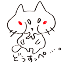 The cat speaking Tochigi dialect! sticker #6751721