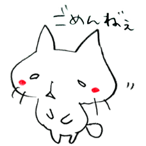 The cat speaking Tochigi dialect! sticker #6751723