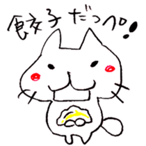 The cat speaking Tochigi dialect! sticker #6751724