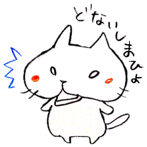 The cat speaking Kyoto dialect! sticker #6751733