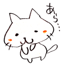 The cat speaking Kyoto dialect! sticker #6751744