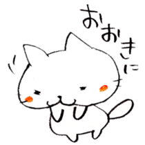 The cat speaking Kyoto dialect! sticker #6751745