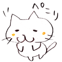 The cat speaking Kyoto dialect! sticker #6751746