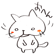 The cat speaking Kyoto dialect! sticker #6751748
