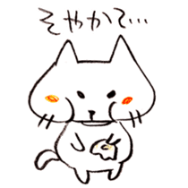 The cat speaking Kyoto dialect! sticker #6751755