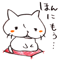The cat speaking Kyoto dialect! sticker #6751758