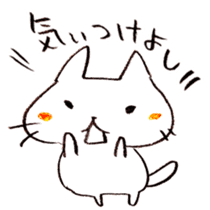 The cat speaking Kyoto dialect! sticker #6751762