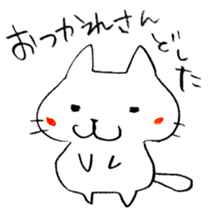 The cat speaking Kyoto dialect! sticker #6751763