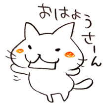 The cat speaking Kyoto dialect! sticker #6751765