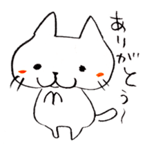 The cat speaking Kyoto dialect! sticker #6751767