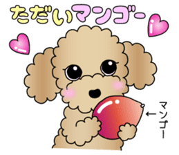 The Toy Poodle stickers 2 sticker #6751854