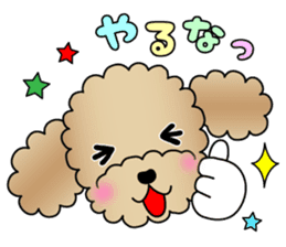 The Toy Poodle stickers 2 sticker #6751856