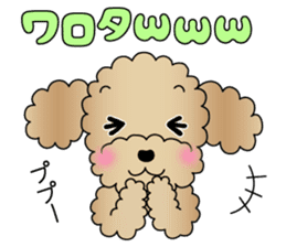 The Toy Poodle stickers 2 sticker #6751857