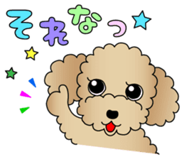 The Toy Poodle stickers 2 sticker #6751859