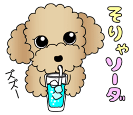 The Toy Poodle stickers 2 sticker #6751860