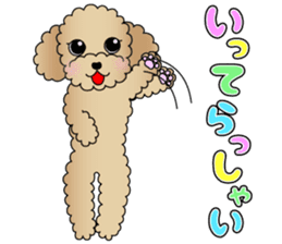The Toy Poodle stickers 2 sticker #6751864